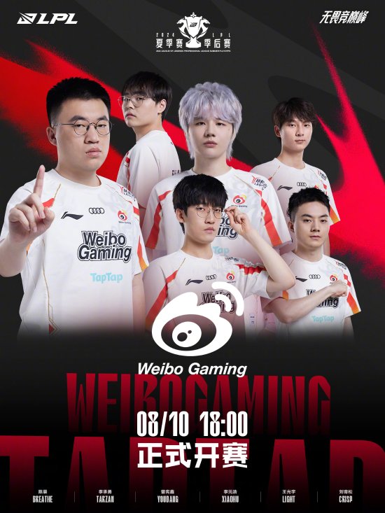 即使在最艱 即使在最艱